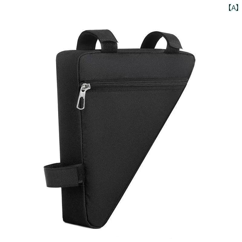 マウンテンバイク　ホルダー　バッグ 自転車 フロント ビーム バッグ マウンテンバイク スマートフォン..