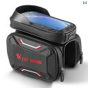 マウンテンバイク ホルダー バッグ Xiqizhe 自転車 フロント ビーム バッグ トップ チューブ 防水 スマートフォン マウンテンバイク サドルバッグ サ...