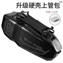 マウンテンバイク ホルダー バッグ メリダ ユニバーサル フロント バッグ 自転車 トップ チューブ サドルバッグ マウンテンロード バイク スマートフォン ホ...