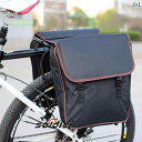 マウンテンバイク ホルダー バッグ 自転車 バッグ テールバッグ サドルバッグ マウンテンバイク リア ラック アウトドア サイクリング 用品 防水大容量 キャ...