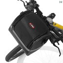 マウンテンバイク ホルダー バッグ 自転車 ヘッド バッグ 防水 マウンテンバイク 乗馬 スクーター フロント 折りたたみ 車 ドライバー 専用