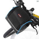 マウンテンバイク ホルダー バッグ 自転車 ハンドル バー バッグ フロント マウンテンバイク ロード バイク レインコート ドライバーズ スケート ボード