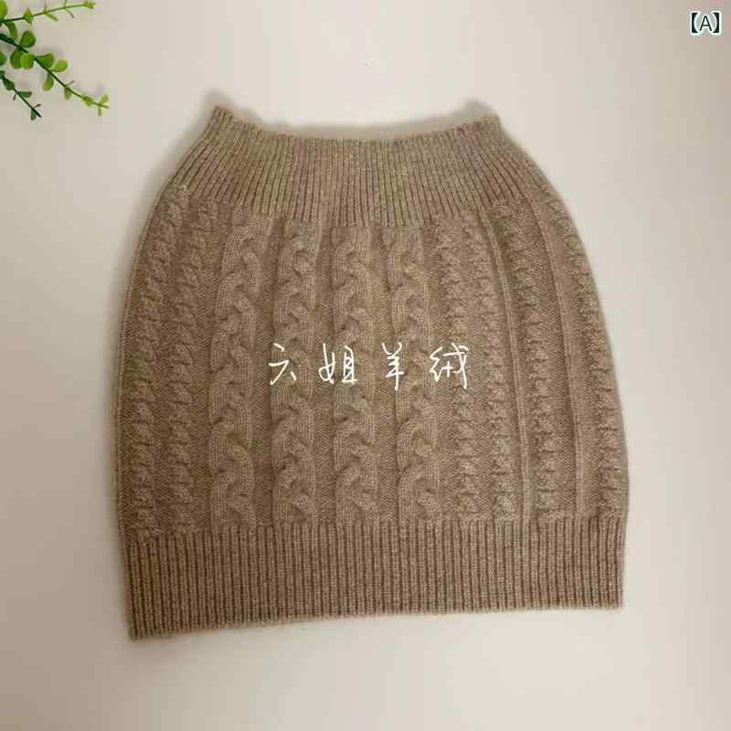 サポーター ベルト ウエスト オルドス 厚く 拡大 腰を 温める 子宮を 胃を 保護 する 腹部 メンズ レディース