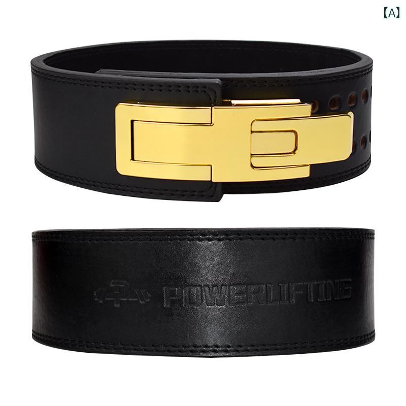 サポーター ベルト ウエスト PD パワーリフティング ベルト クイック バックル プロ フィットネス ボディビルディング レザーベルト ウェイトリフティング スクワット デッドリフト ベンチ プレス