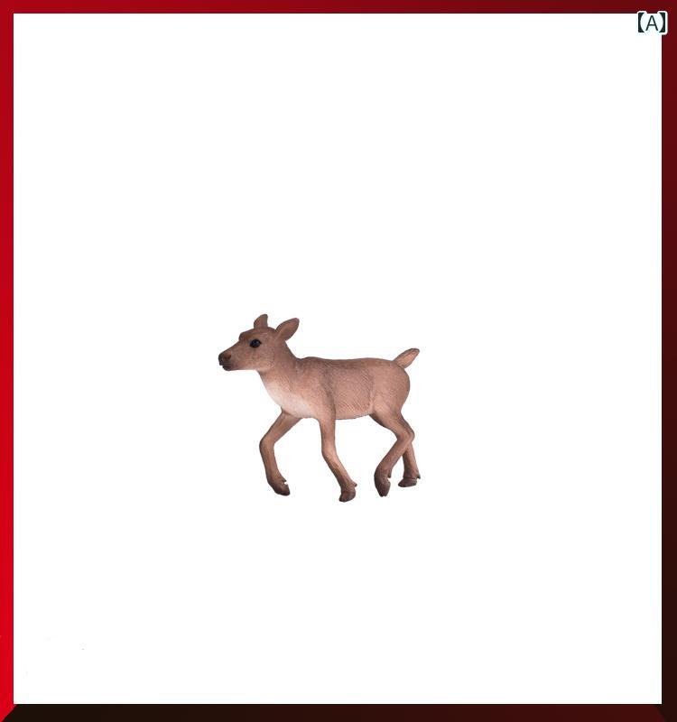 おもちゃ 動物 かわいい アニマルプラネット トナカイ 小さい シミュレーション ジャングル 動物 おもちゃ 装飾品 387186