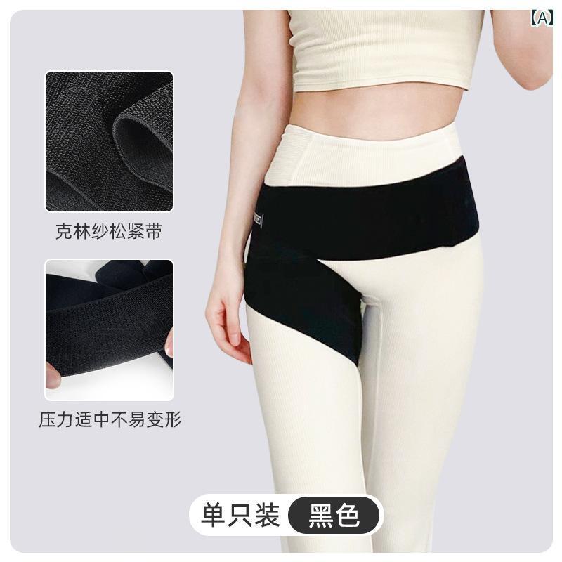 サポーター ベルト ウエスト ヒップ サポート ベルト 弾性 固定 股 関節 骨盤 大腿部 圧縮 包帯 女性 脂肪 吸引 術後