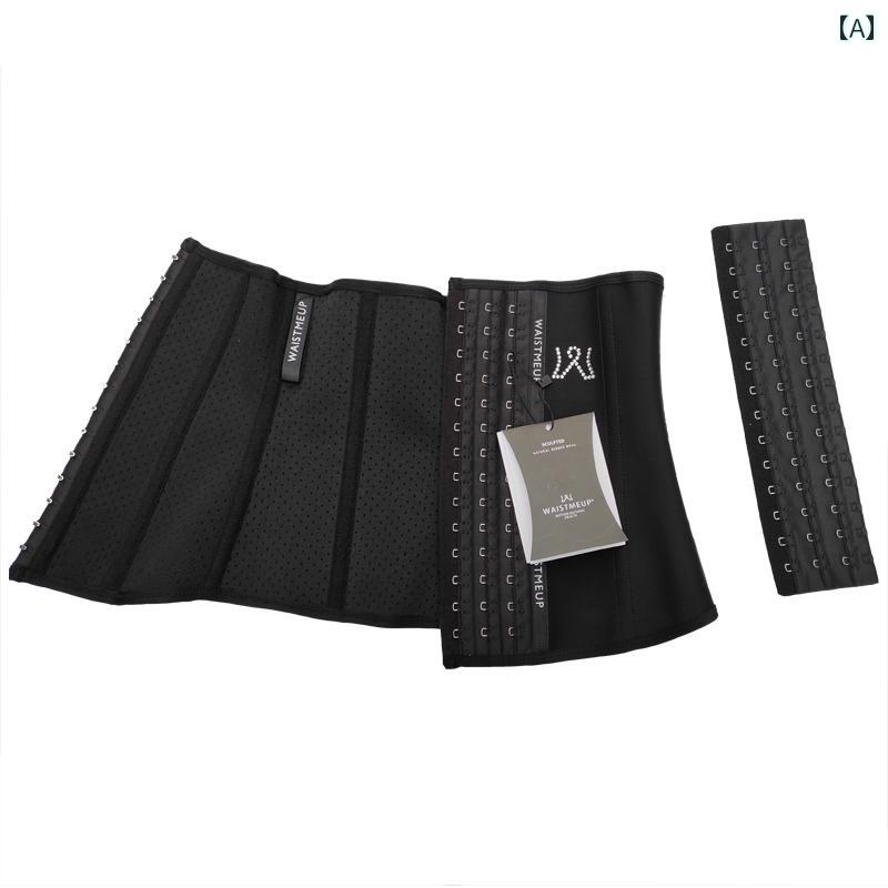 サポーター　ベルト　ウエスト WAISTMEUP ウエスト ベルト フィットネス 腹 産後 回復 力 向上 ザトウ..