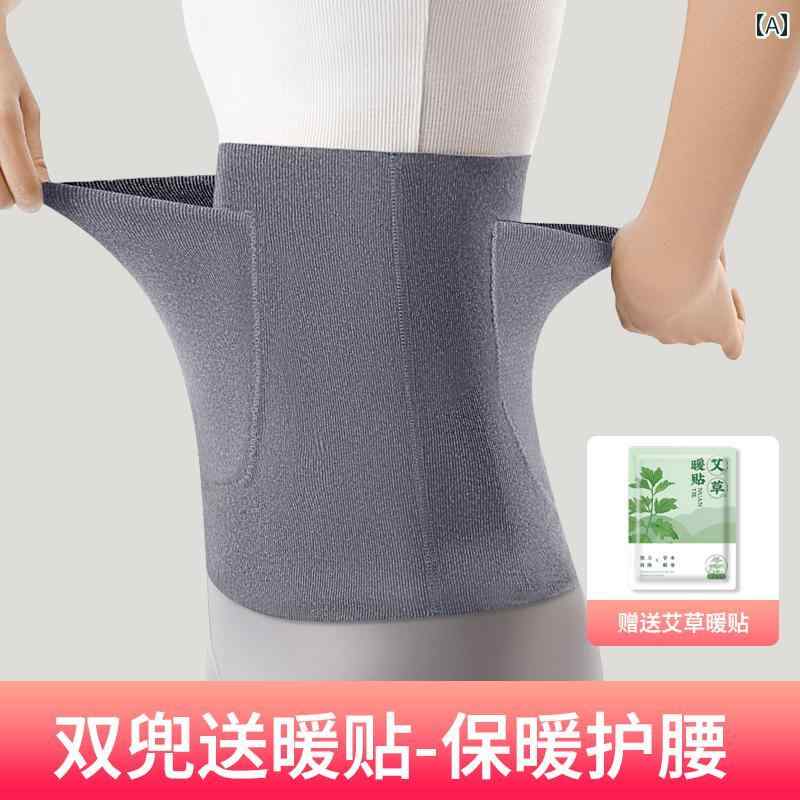 サポーター　ベルト　腹部 暖かい 保つ 女性用 ドイツ製 ベルベット ウエスト ベルト お腹を 温めて 風..