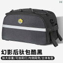 マウンテンバイク ホルダー バッグ マウンテンバイク サドルバッグ リア ラック バッグ 自転車 テールバッグ 収納 キャメル ドライバー 後部 座席 防水 サ...