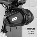 マウンテンバイク ホルダー バッグ ロード マウンテン 折りたたみ 自転車 テールバッグ リア シート バッグ ライディング 収納 ツール アクセサリー 機器