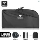 マウンテンバイク ホルダー バッグ キャプテン タス 自転車 パッキングバッグ 275インチ マウンテンバイク 収納 バッグ 700 C ロード バイク サイク...