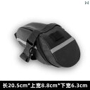 マウンテンバイク ホルダー バッグ 子供用 自転車 バッグ フロント ビーム バッグは 飛行 ハトに 適しています フェニックス 収納袋 防水 小型 バッグ大容...