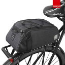自転車 ホルダー バッグ メリダ ユニバーサル 自転車 バッグ マウンテンバイク サドルバッグ リアシェルフ バッグ大容量 ドライバー リア シート サイクリン...