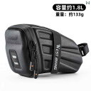 自転車 ホルダー バッグ West Rider 自転車 テールバッグ バック シート バッグ サイクリング サドルバッグ マウンテンロード バイク 収納 アクセ...