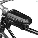 自転車 ホルダー バッグ 自転車 ハードシェル バッグ マウンテンバイク フロント ビーム トップ チューブ 防水 サドルバッグ サイクリング 機器 アクセサリ...