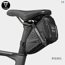 マウンテンバイク ホルダー バッグ TUJIYD 自転車 夜間 走行 表現 テールライト サドルバッグ マウンテン ロード バイク シート チューブ バッグ サ...