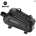 自転車 ホルダー バッグ ロック ブラザーズ 自転車 バッグ トップ チューブ ヘッド フロント ビーム スマートフォン ホルダー マウンテン ロード バイクラ...