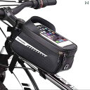 マウンテンバイク ホルダー バッグ 自転車 バッグ マウンテンバイク トップ チューブ ロード バイク フロント ハードシェル ビーム スマートフォン サイクリ...