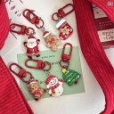 おもちゃ ホビー 動物 クリスマス サンタクロース 雪だるま キーホルダー ツリー かわいい ペンダント オーナメント カップル ギフト