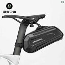 自転車 ホルダー バッグ ロック ブラザーズ 自転車 テールバッグ ハードシェル大容量 リア サドルバッグ ロード マウンテンバイク シート チューブ バッグ ...