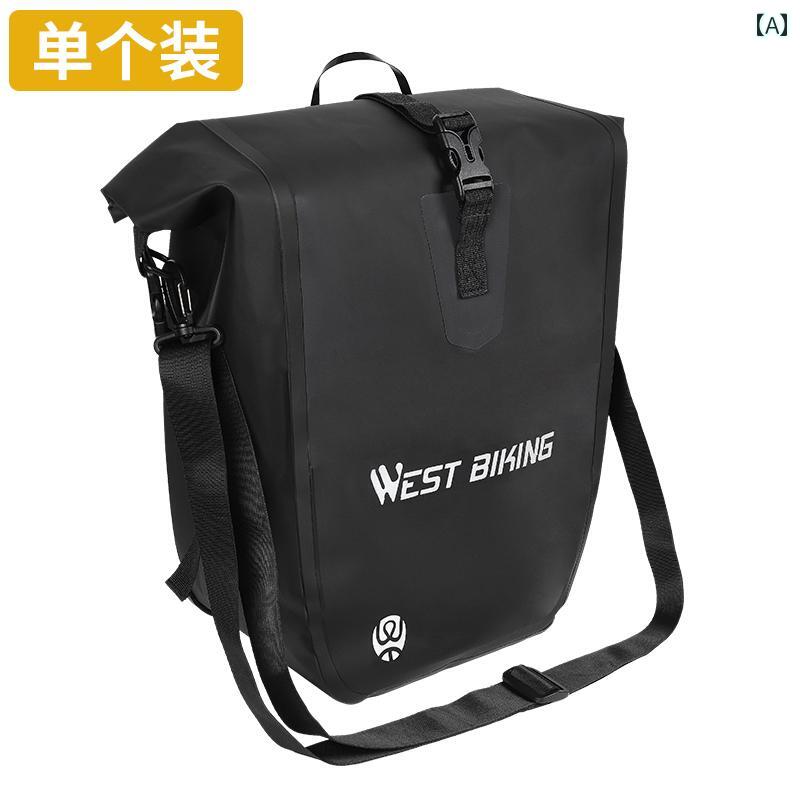 自転車　ホルダー　バッグ ウエスト ライダー 自転車 バッグ マウンテンバイク サドルバッグ リアシェルフ キャメル フロント サドル テールバッグ サイクリング バック パック アクセサリー