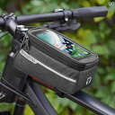 自転車 ホルダー バッグ 自転車 バッグ フロント ビーム スマートフォン ロード バイク マウンテンバイク トップ チューブ 吊り下げ クロスビーム サイクリ...