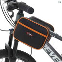 自転車 ホルダー バッグ 自転車 バッグ フロント ビーム マウンテンバイク フロントバンパー ロード バイク スマートフォン 収納 吊り下げ 防水