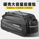 自転車 ホルダー バッグ ロード マウンテンバイク リア ラック バック パック 自転車 収納 キャメル バッグ ドライバー シート テールバッグ 防水 サイク...