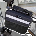 自転車 ホルダー バッグ サイクリング バッグ 自転車 マウンテンバイク フロント ビーム トップ チューブ サドルバッグ クロスビーム アクセサリー 装備