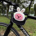 自転車 ホルダー バッグ Little Beaver Ruby 自転車 フロント ビーム バッグ かわいい トップ チューブ マウンテンバイク ユニバーサル サ...