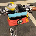 自転車 ホルダー バッグ 自転車 フロント バッグ 電動 カー ハンギング オートバイ 防 雨 防水 リア マウンテンバイク