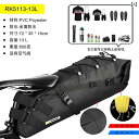 自転車 ホルダー バッグ rhinowalk 13リットル 防水 サイクリング rhino walk 自転車 ロード バイク 大型 テールバッグ大容量 後部 座...