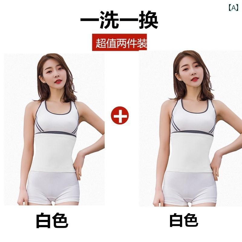 サポーター ベルト 腹部 夏の な 綿の ウエスト プロテクターを 暖かい 保つ レディース 腹部 プロテクター メンズ 薄型 通気性 大人