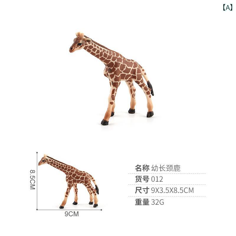 キリン型、キャスター付き子供用乗り物、キッズ乗り物、ベビー乗り物 楽天市場】キリン（乗用玩具・三輪車｜おもちゃ）の通販