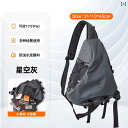 自転車 ホルダー バッグ 自転車用 バッグ メンズ メッセンジャーバッグ 三角形 固定 防水 小型 サイクリング バック パック レトロ 弓矢 レディース ロー...