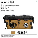 自転車 ホルダー バッグ ULAC 新型 ロード バイク バッグ 多機能 防水 ポータブル大容量 ハンドル バー マウンテンバイク レジャー ライディング