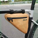 自転車 ホルダー バッグ ESLNF 自転車 バッグ フロント ビーム 防水 トライアングル マウンテンロード バイク サイクリング 用品