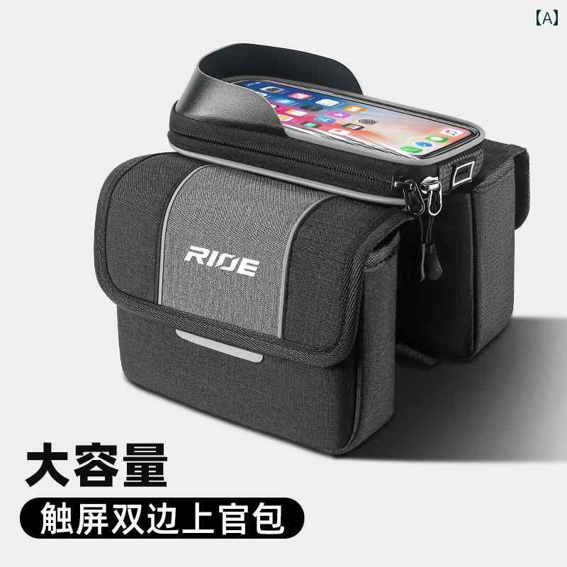 自転車　ホルダー　バッグ 自転車 ホルダー バッグ ロード マウンテンバイク バッグ フロント ビーム 自転車 収納 サイクリング トップ チューブ スマートフォン