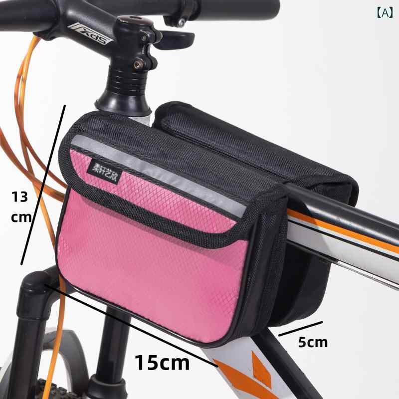 自転車　ホルダー　バッグ 自転車 ホルダー バッグ 自転車 バッグ マウンテンバイク 子供用 トップ チューブ スマートフォン サイクリング 用品 ラインストーン 格子 サドルバッグ ウォーターボトル