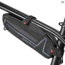 自転車 ホルダー バッグ ロック ブラザーズ 自転車 バッグ カラフルな ビーム トップ チューブ マウンテンバイク トライアングル バッグ長 距離 ライディン...