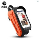 自転車 ホルダー バッグ Xiqizhe 自転車 バッグ フロント ビーム アッパー チューブ ヘッド ハードシェル スマートフォン マウンテンロード バイク ...