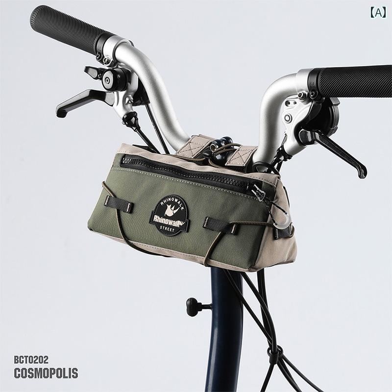 自転車　ホルダー　バッグ Rhinowalk Rhino ウォーキング 自転車 バッグ 折りたたみ ハンドル バー フ..