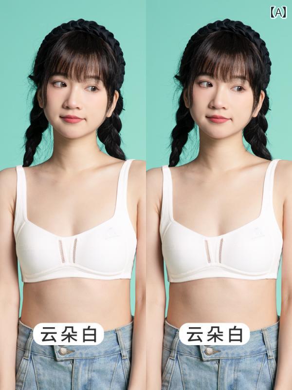 ブラ 女の子 思春期 イギリスの ネクスト キス 女の子 下着 発育 期の 学生 綿 薄手 高校生 思春期 ギャザー ブラ