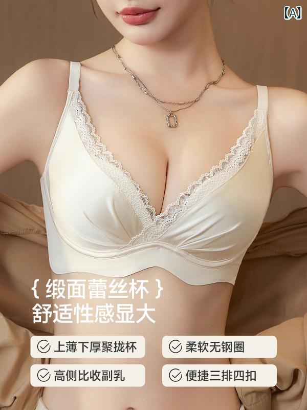 ブラ 女の子 思春期 アーバン ビューティーの ...の商品画像
