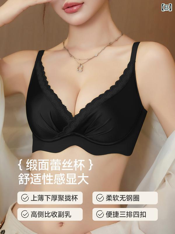 ブラ 女の子 思春期 アーバン ビューティーの...の紹介画像2