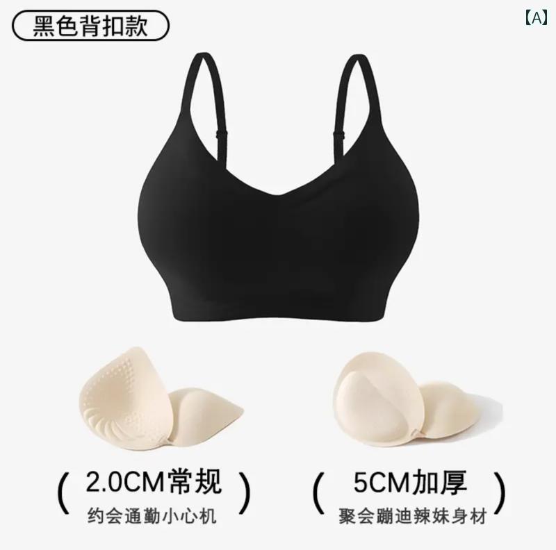 ブラ　女の子　思春期　 MeiDou Meidou 桃 カップ 外向き 拡張 女性用 ベスト小 胸 大きい スチール リングなし シームレス ブラジャー