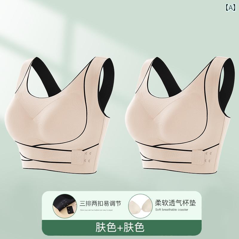ブラ　女の子　思春期　 女性用 スポーツブラ 下着 耐衝撃 たるみ 防止 リフト 巨 乳 小 ギャザー シームレス 美しい 背中 ベスト ブラ 薄型 スタイル