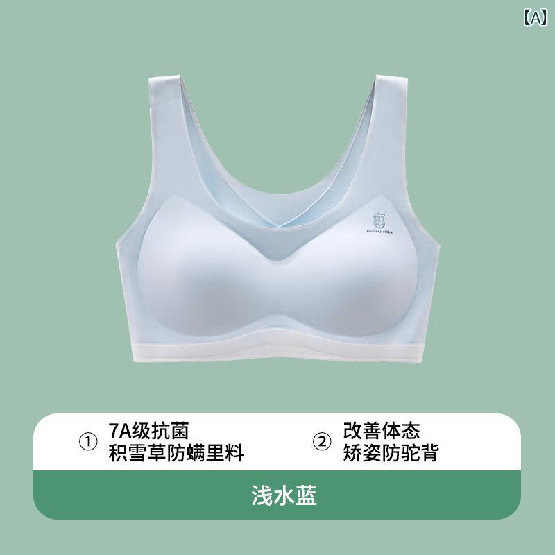 ブラ　女の子　思春期　 女の子 下着 ブラジャー 中学生第 2および第 3 段階 思春期 発達 通気性 シームレス スポーツ 耐衝撃 ベスト