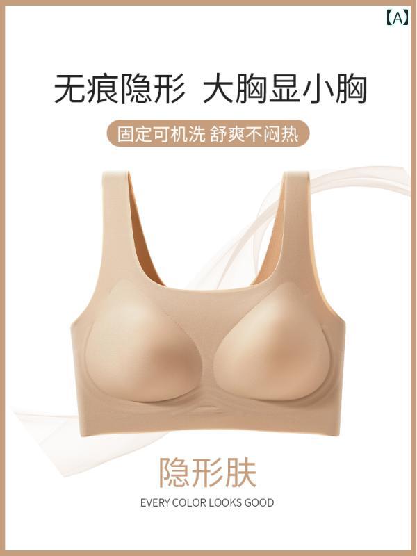 ブラ　女の子　思春期　 レディース目に 見えない 不透明な 液体 ファンデーションの 下着 シームレス..