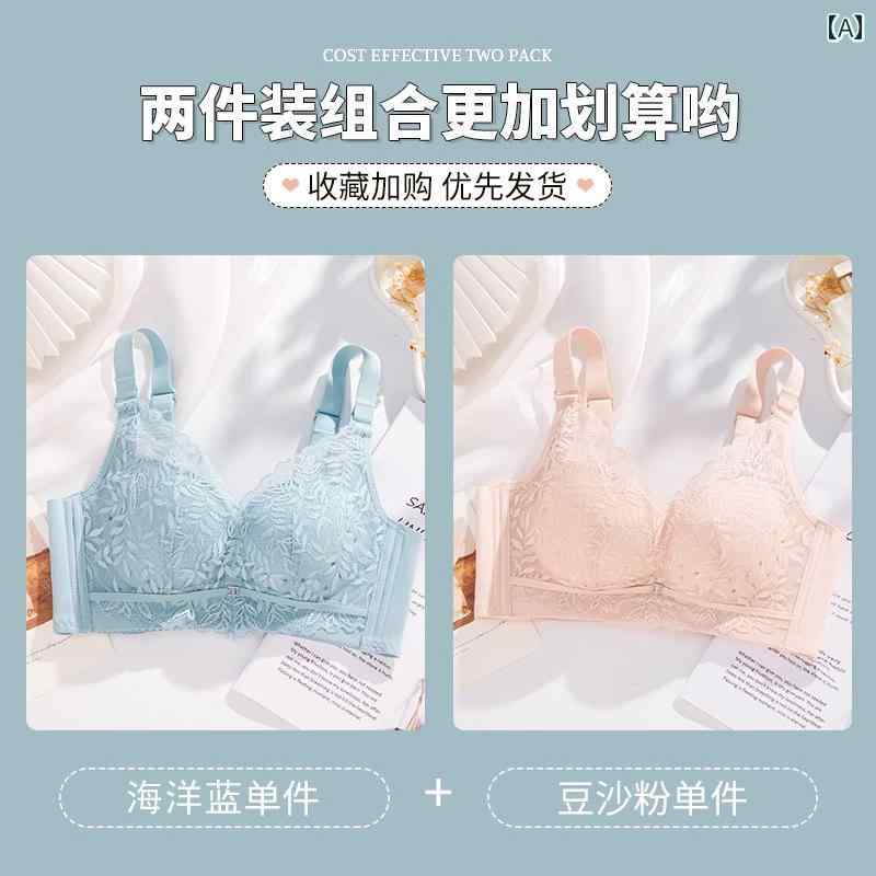 ブラ　女の子　思春期　 胸が 小さい 女性用 薄手 下着 ギャザー ブラ セクシー トップ サポート たるみ 防止 通気性 ホール カップ スチール リングなし ブラジャー 夏